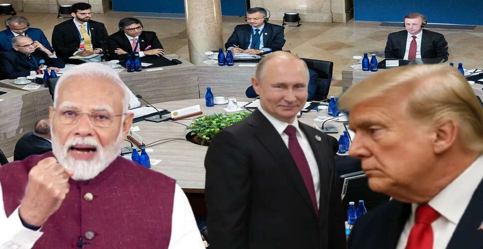 Shifting Dynamics of Quad: Will the Meeting in India Happen?