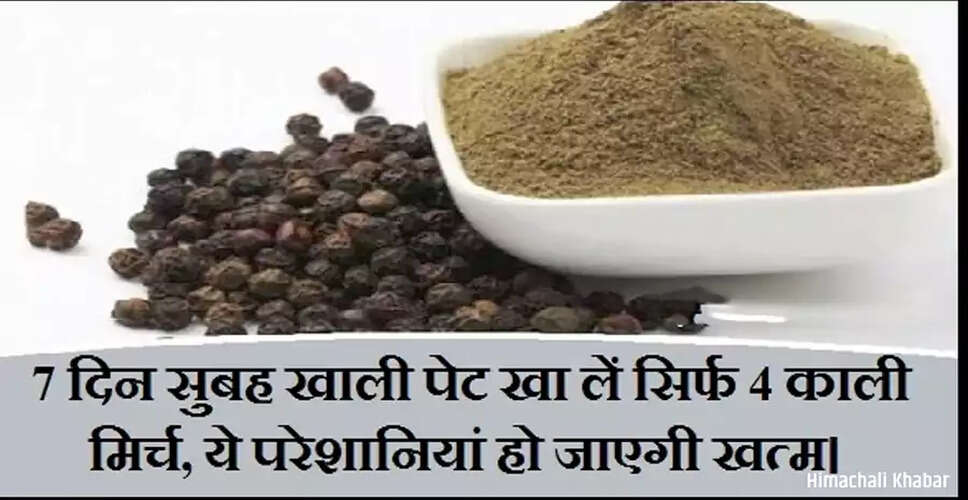 The Incredible Health Benefits of Black Pepper