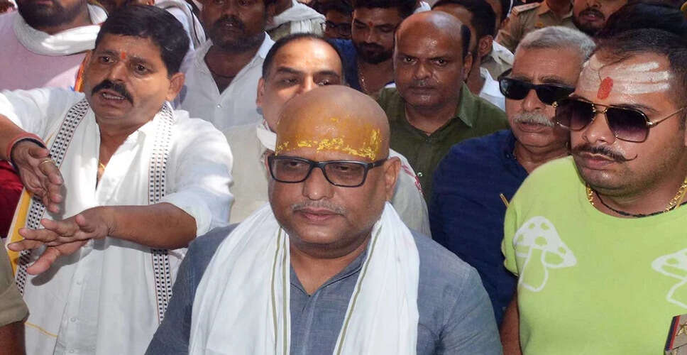 Uttar Pradesh Congress Leader Faces Legal Action for Road Blockade