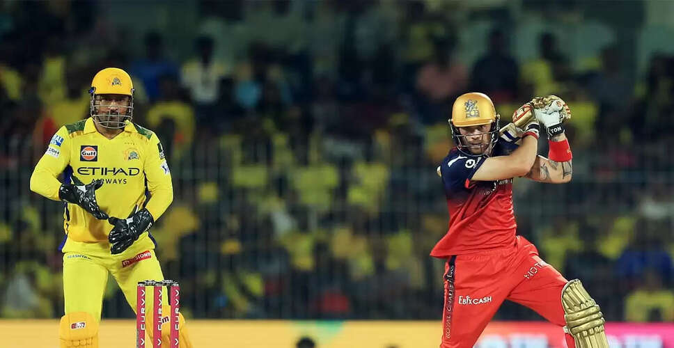 UAE Bulls Dominate Ajman Titans in Eliminator with Record-Breaking Performance