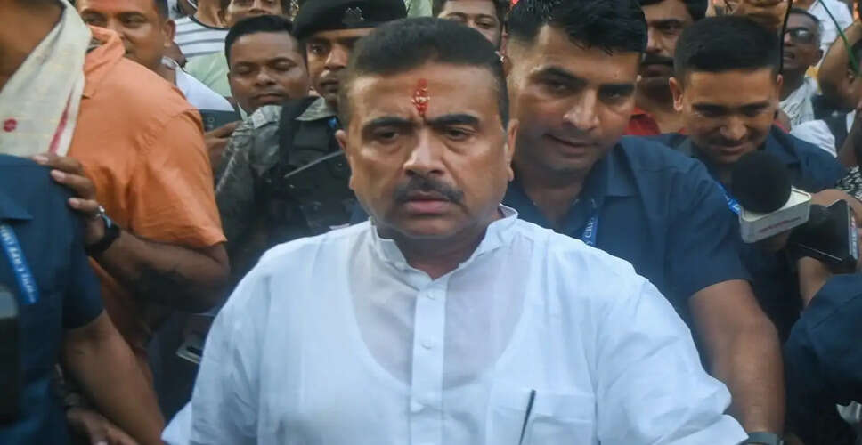 Suvendu Adhikari Promises Development for North Bengal in First Visit Post-Oath