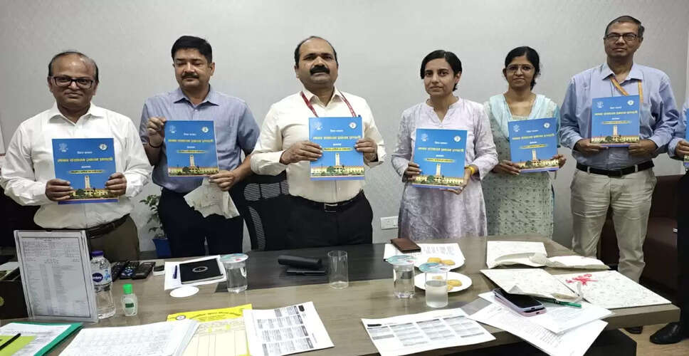 Bihar Government Launches HRMS for Enhanced Digital Governance