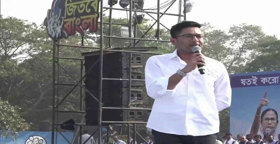 Supreme Court's Ruling on Voter List Discrepancies Welcomed in West Bengal