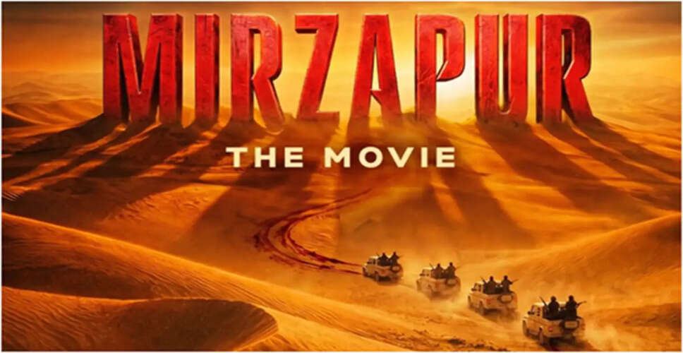Exciting Updates on Mirzapur: The Movie Release and Storyline