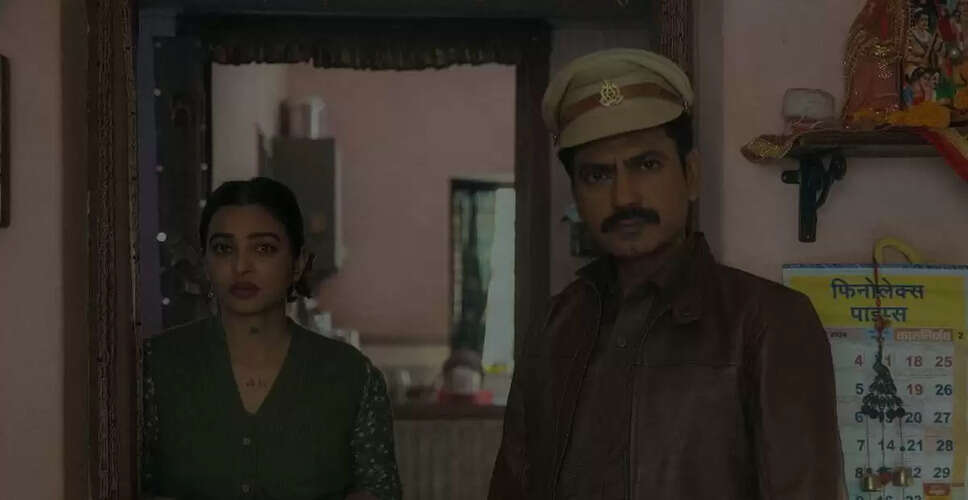 Official Trailer Released for 'Raat Akeli Hai' Featuring Nawazuddin Siddiqui
