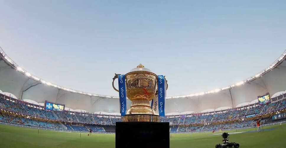 IPL 2026 Final Venue Uncertain Due to Political Turmoil
