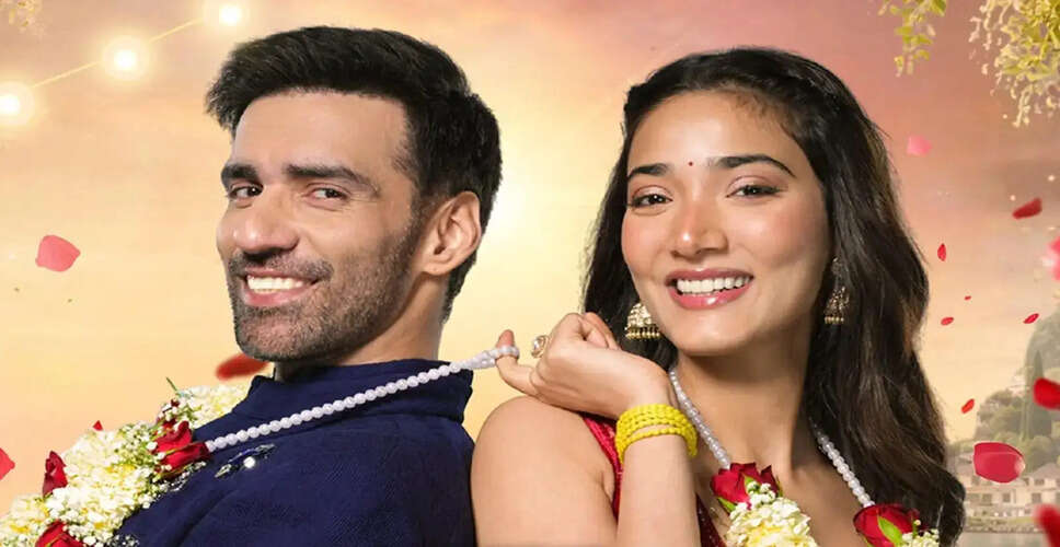 Upcoming Romantic Comedy 'Ginny Wedss Sunny 2' Promises Chaos and Laughter