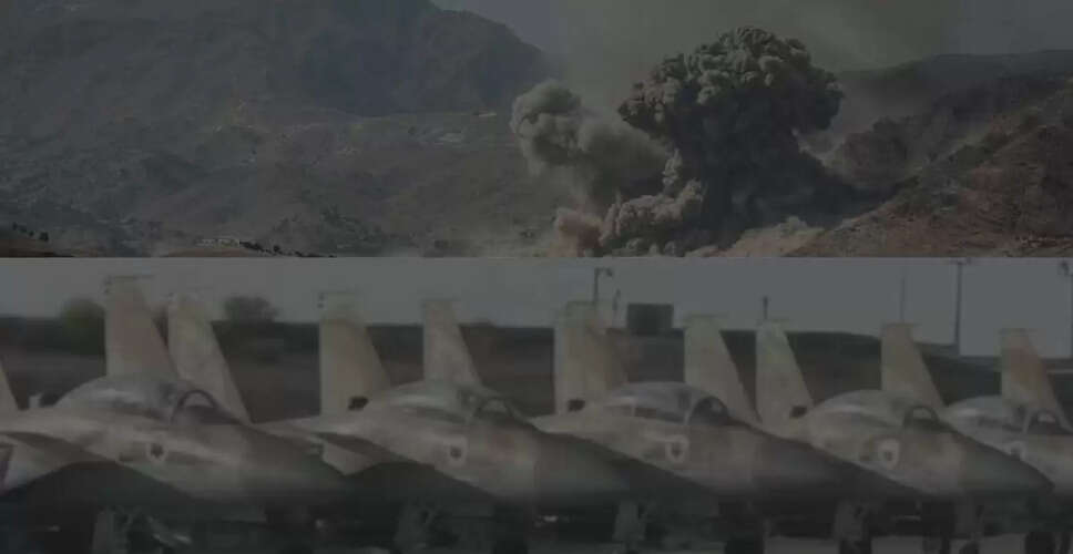 Israel Conducts Major Airstrike, Eliminating Key Iranian Military Leaders