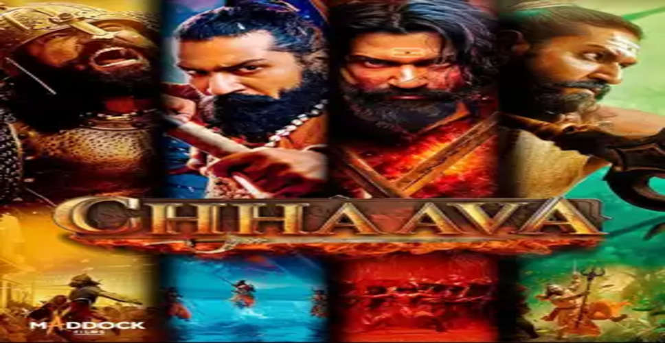 'Chhaava' Trailer: Vicky Kaushal's powerful portrayal as Chhatrapati Sambhaji Maharaj will make your jaw drop