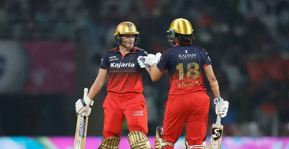 RCB Secures Dominant Victory Over UP Warriorz in WPL Clash