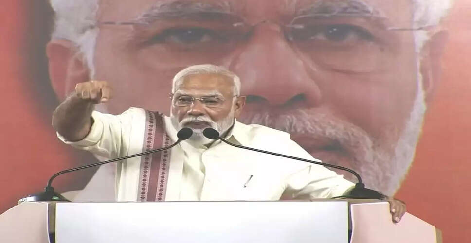 PM Modi Criticizes DMK and Congress Over Women's Reservation Bill in Coimbatore Rally