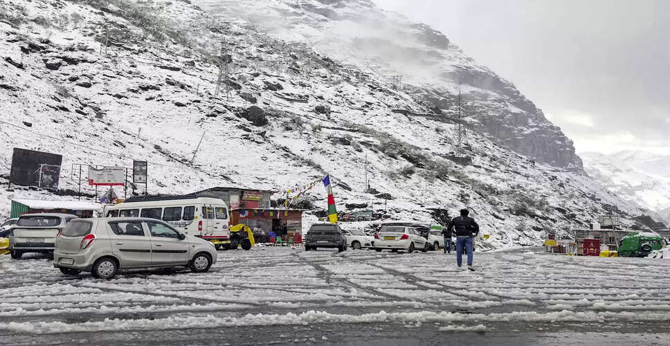 Shinkula Pass Emerges as a New Winter Tourist Hotspot in Himachal Pradesh