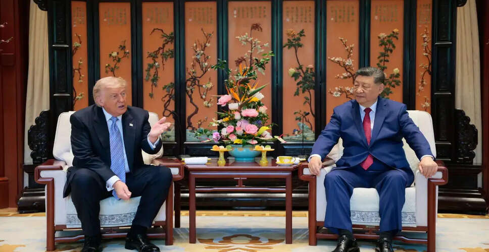 Trump's Beijing Visit: High Hopes but Limited Trade Progress