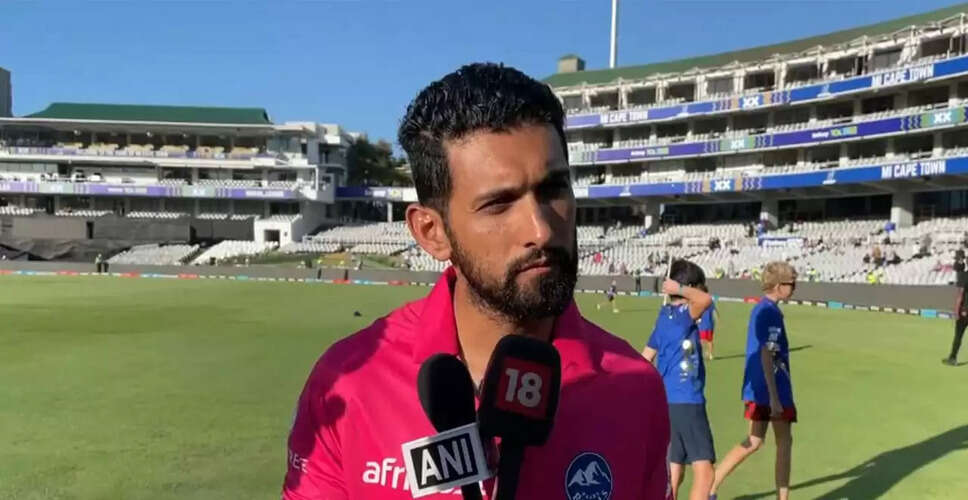 Sikandar Raza Reflects on Historic SA20 Participation and T20 World Cup Preparations