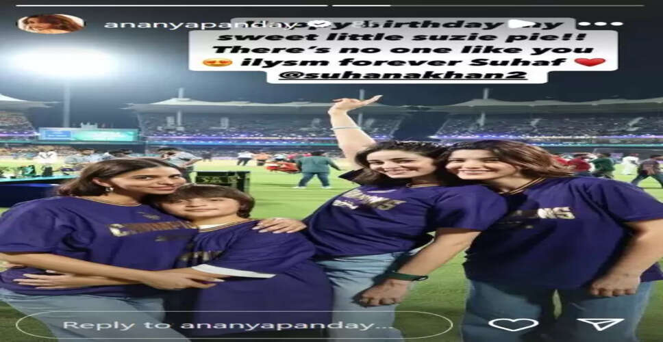 Suhana Khan Celebrates Birthday with Heartfelt Wishes from Friends