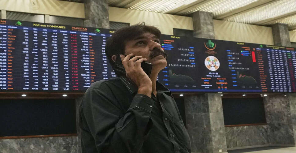 Pakistan's Stock Market Faces Turbulence Amid Middle East Tensions