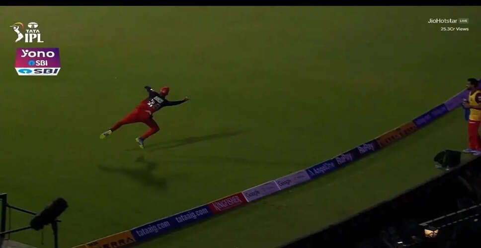 Phil Salt's Stunning Catch Turns Tide in IPL 2026 Opener for Sunrisers Hyderabad