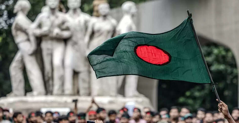 Bangladesh Tightens Visa Restrictions for Indian Nationals Amid Security Concerns