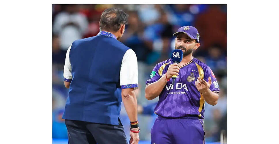 KKR Skipper Ajinkya Rahane Chooses to Bowl First Against CSK in IPL Clash