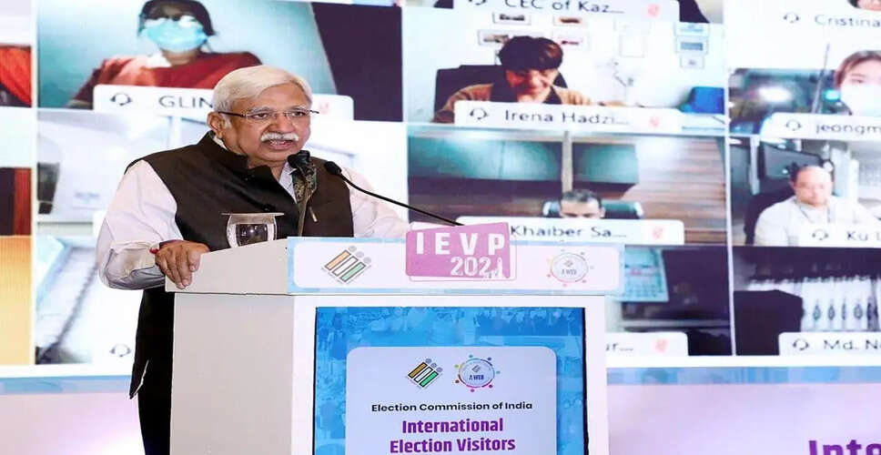 Celebrating Sunil Arora: A Look at the Life of India's 23rd Chief Election Commissioner