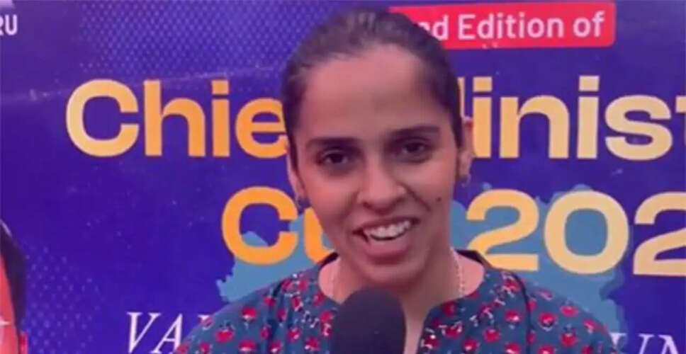 Saina Nehwal Celebrates Telangana's Sports Initiative at CM's Cup Closing Ceremony