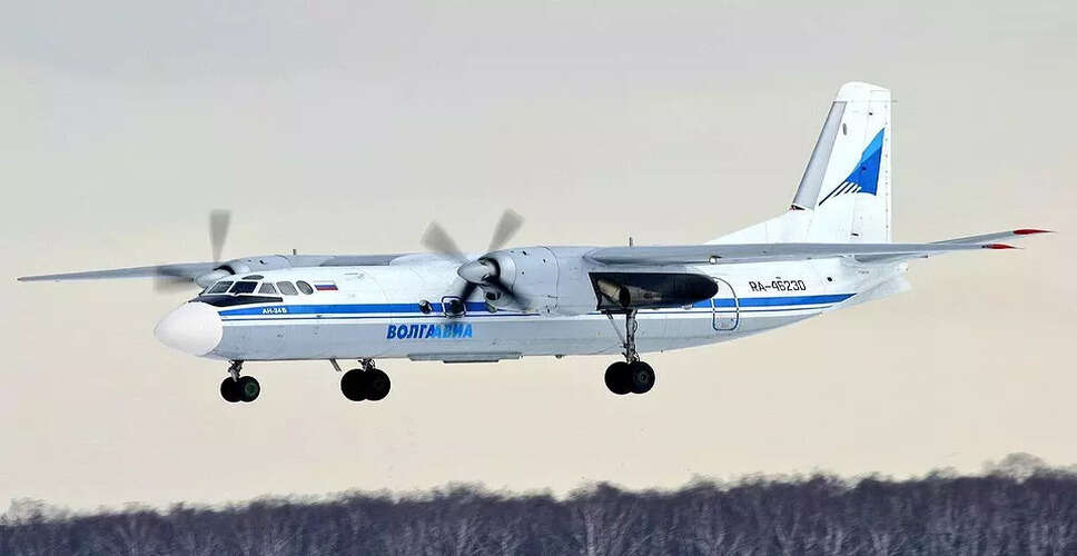 Plane Crash in Russia's Far East Claims 49 Lives