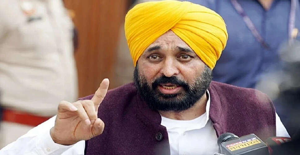 Punjab Government Withdraws Controversial Land Pooling Policy Amid Rising Pressure