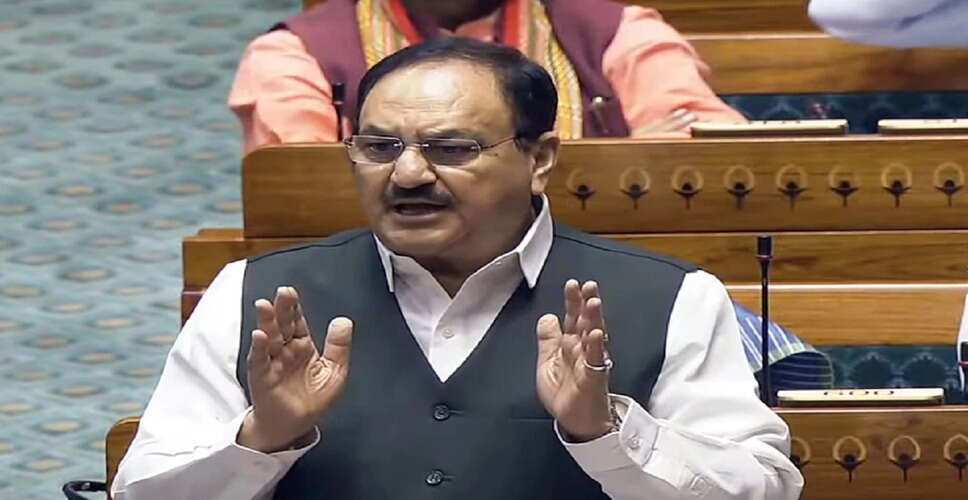 JP Nadda Criticizes Opposition's Disruption During Foreign Minister's Address