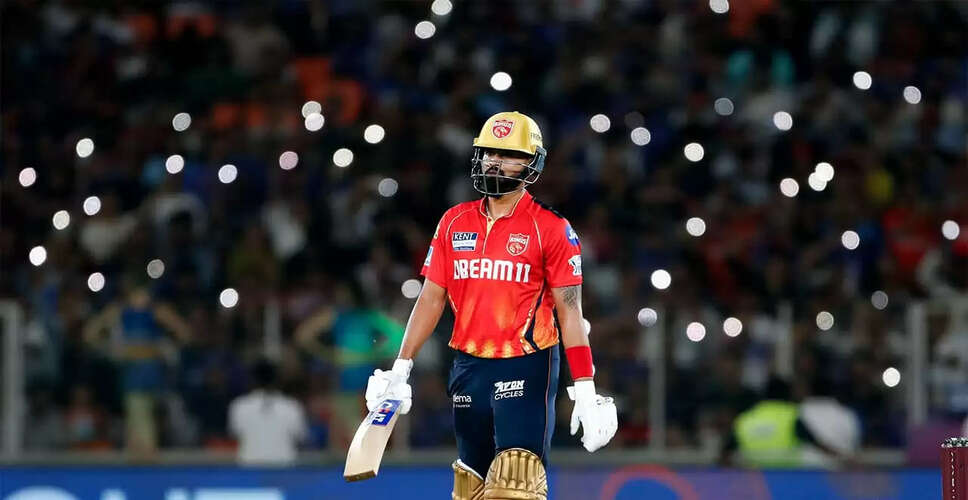 Punjab Kings Strengthen Squad with Key Signings in IPL 2026 Auction