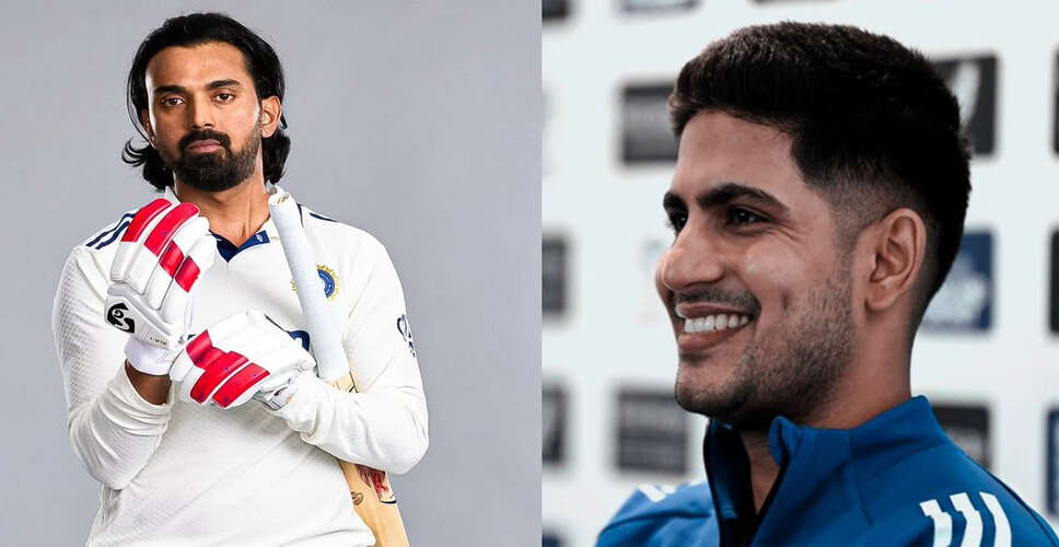 India vs England Test Series Kicks Off Under Shubman Gill's Captaincy