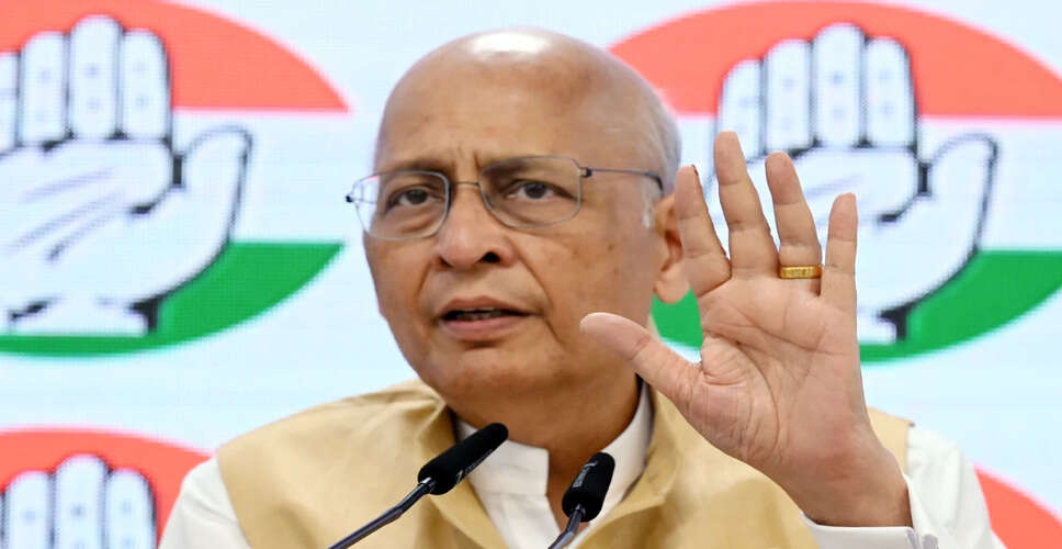 Congress Announces Key Candidates for Rajya Sabha Elections