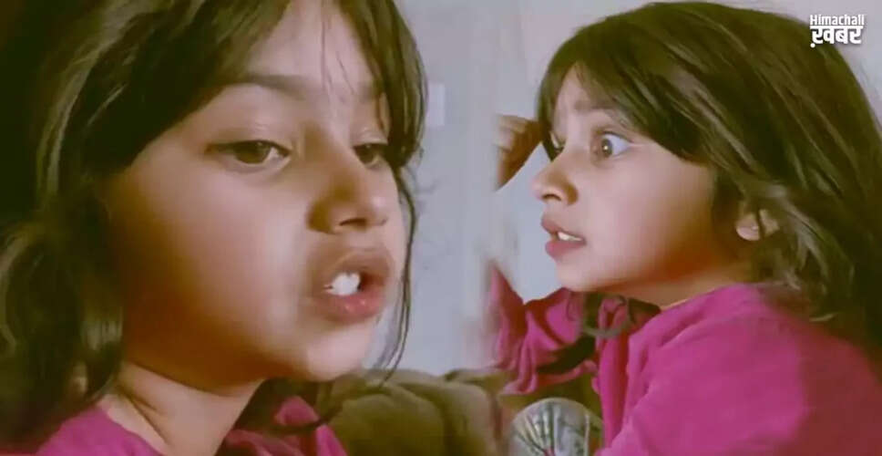 Adorable Reaction of a Little Girl Learning She's Going to Be a Big Sister