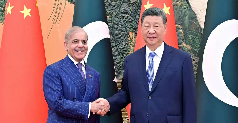 What&rsquo;s Next for China-Pakistan Relations? Insights from Recent High-Level Meetings