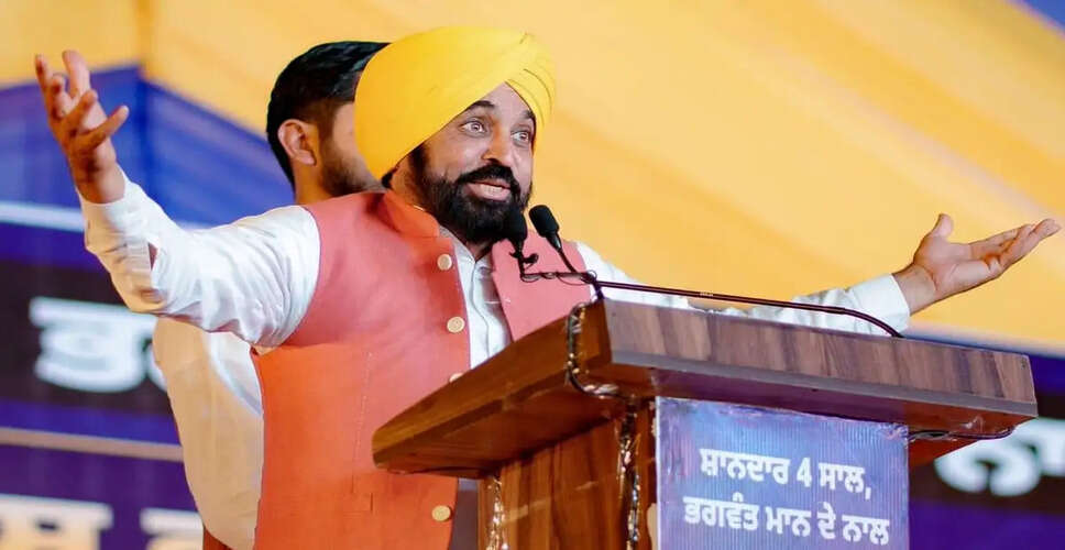 Punjab CM Accuses BJP of Targeting Opposition Ahead of 2027 Elections