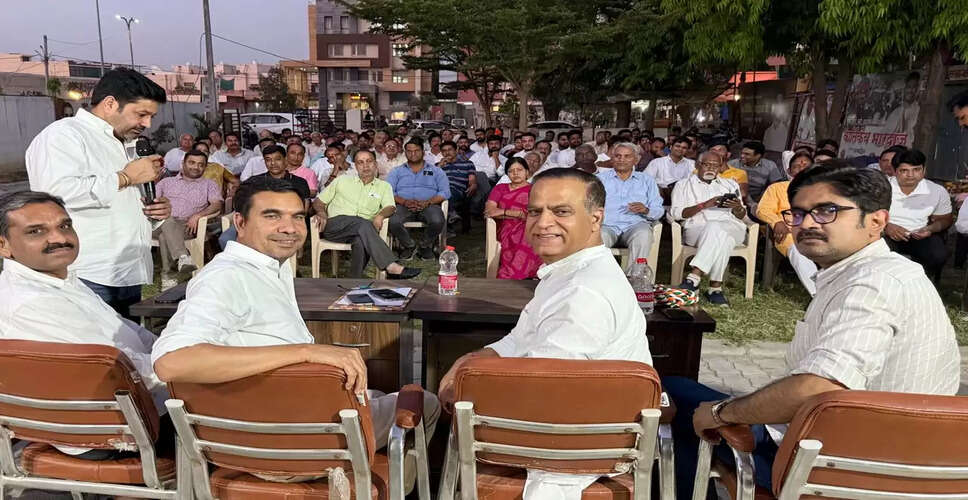 Congress Strengthens Organization with Meetings in Jaipur