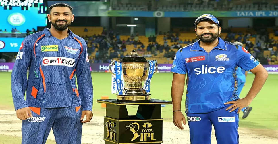 IPL 2023, Eliminator: Mumbai Indians win toss, elect to bat first against Lucknow Super Giants