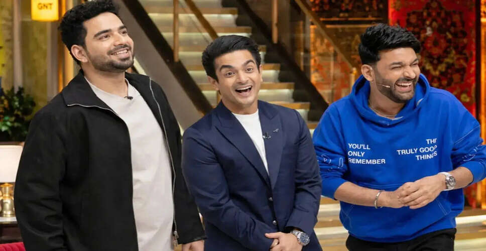 Samay Raina and Ranveer Allahbadia Reunite on The Great Indian Kapil Show
