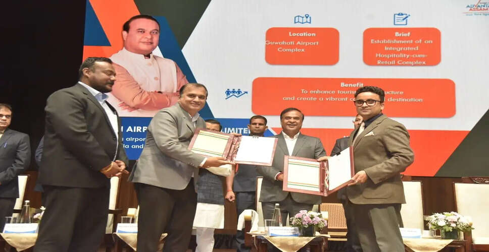 Assam Government Secures ₹1.67 Lakh Crore in Investment Agreements