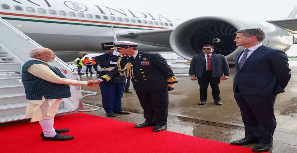 Prime Minister Modi's Visit to the Netherlands: Strengthening Bilateral Ties