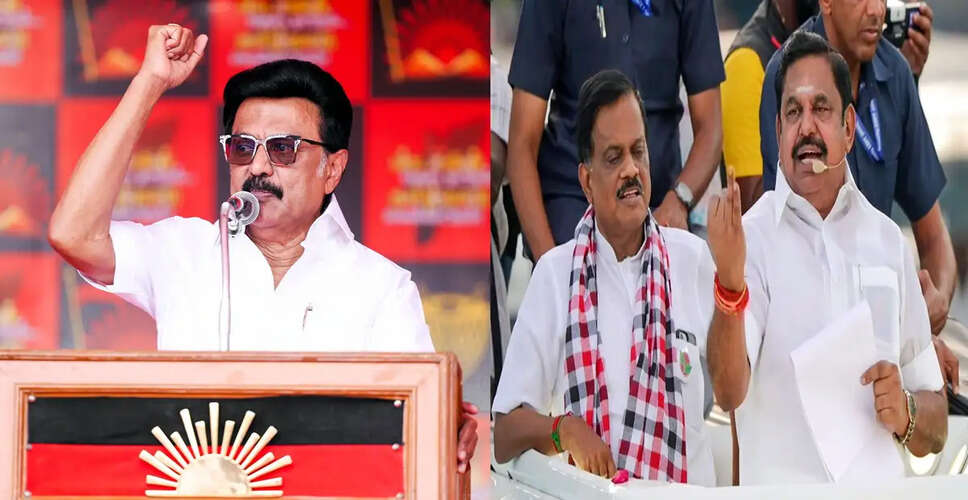 Tight Race Anticipated in Tamil Nadu Elections 2026: Survey Insights