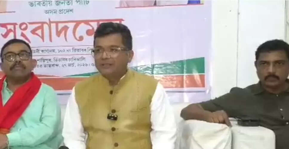 Union Minister Advocates for Continued BJP Leadership in Assam