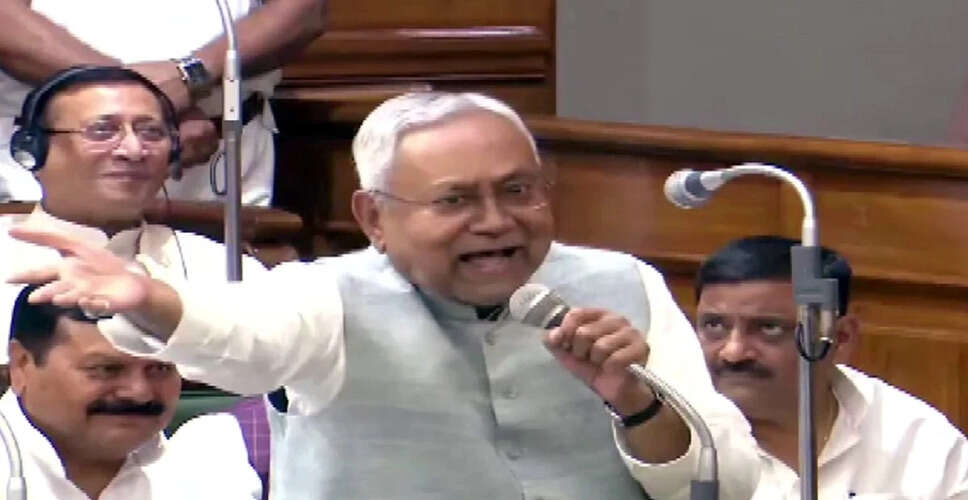 Nitish Kumar Urges Swift Completion of New Super Specialty Building in Patna Hospital