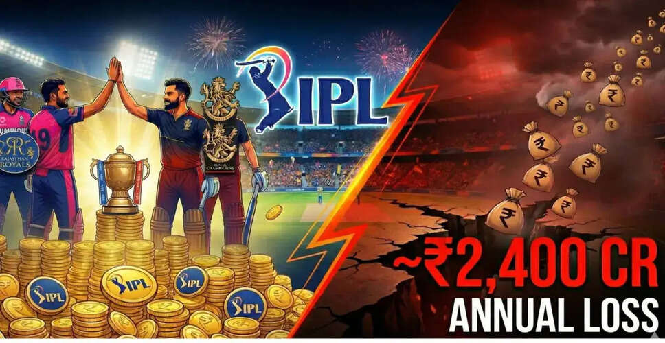 IPL 2026: Lalit Modi Critiques Current Format Amid Rising Valuations