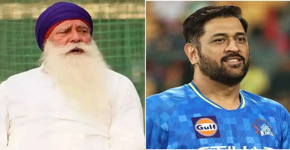 MS Dhoni's Future in IPL 2026: Will He Continue Playing?