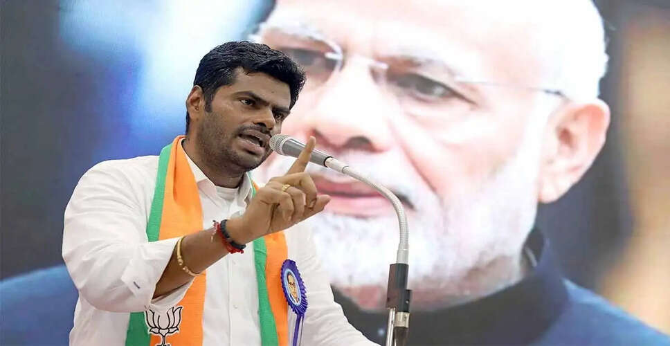 Candidates for Andhra Pradesh's Rajya Sabha Seats Near Finalization