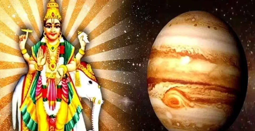 Jupiter's Direct Motion in 2026: Astrological Insights and Predictions