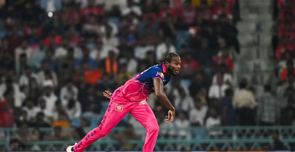 Rajasthan Royals Secure 40-Run Victory Over Lucknow Super Giants in IPL Clash