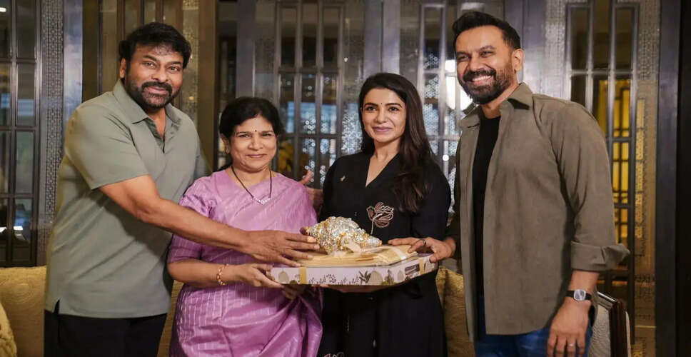 Chiranjeevi Celebrates Maa Inti Bangaram's Success with Samantha Ruth Prabhu Amid Pregnancy Speculations