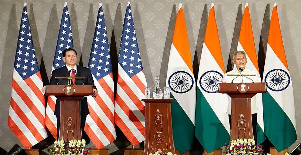 Quad Nations Strengthen Cooperation at Key Foreign Ministers' Meeting in India