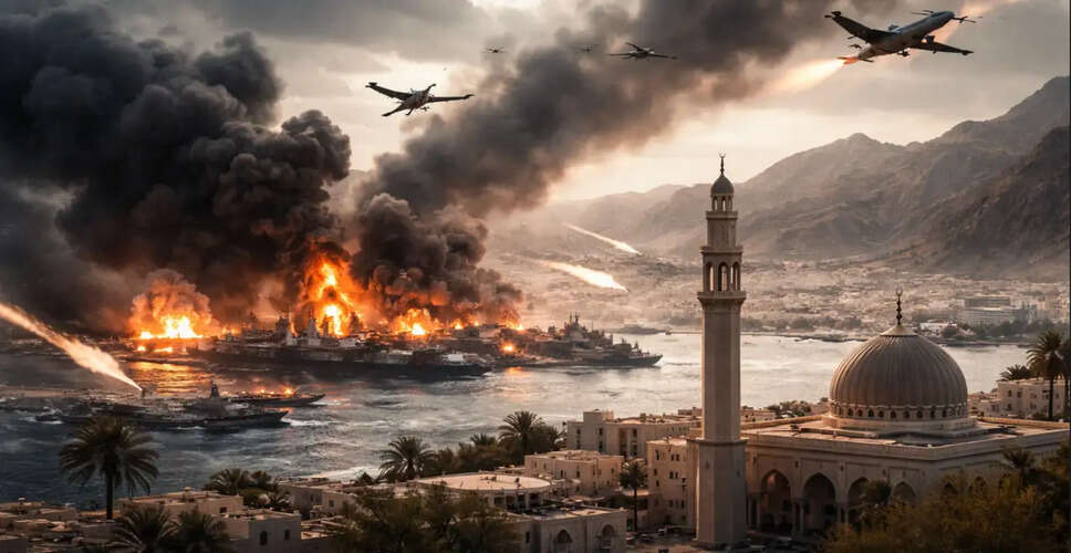 Oman's Diplomatic Role Tested Amid Escalating Gulf Conflict